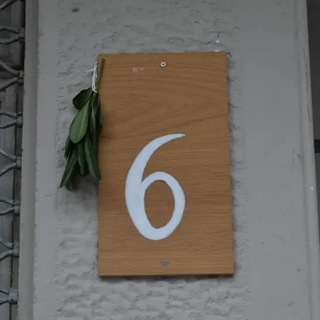 Archeological Museum View Apartment *