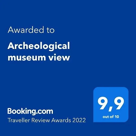 Archeological Museum View *